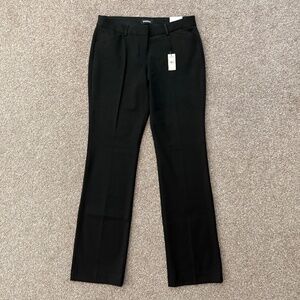 Women’s Express pants - NWT